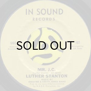 画像2: LUTHER STANTON / CAMPAIGN FOR LOVE (45's) (2)