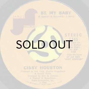 画像2: CISSY HOUSTON / I'LL BE THERE (45's) (2)
