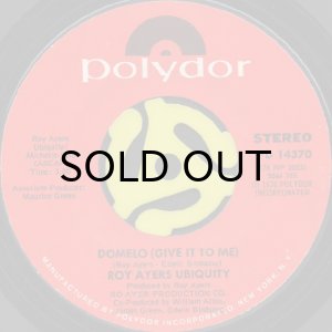 画像2: ROY AYERS UBIQUITY / VIBRATIONS b/w DOMELO (GIVE IT TO ME) (45's) (2)
