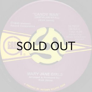 画像2: MARY JANE GIRLS / CANDY MAN (45's) (2)