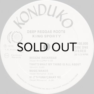 画像3: KING SPORTY / DEEP REGGAE ROOTS (3)