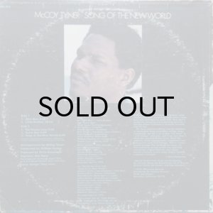 画像2: McCOY TYNER / SONG OF THE NEW WORLD (2)