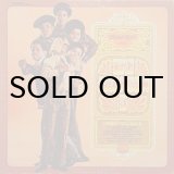 ACE SPECTRUM / INNER SPECTRUM - Breakwell Records