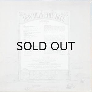 画像2: NEW HEAVENLY BLUE / EDUCATED HOMEGROWN (2)