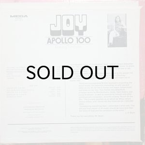 画像2: APOLLO 100 / JOY (2)