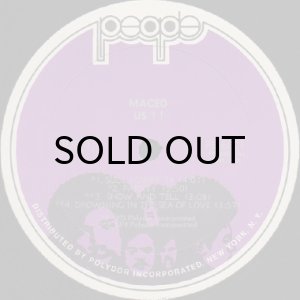 画像3: MACEO / US!! (3)