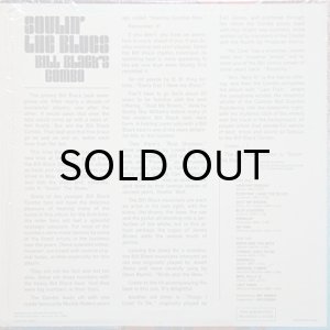 画像2: BILL BLACK'S COMBO / SOULIN' THE BLUES (2)