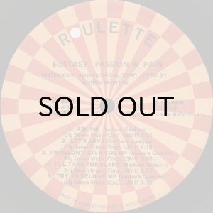 画像3: ECSTASY, PASSION & PAIN / SAME (3)