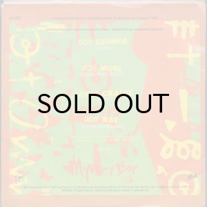 画像2: CULTURE CLUB / I'LL TUMBLE YA (45's) (2)