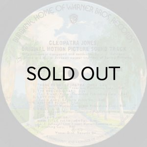 画像3: O.S.T. (JOE SIMON & MILLIE JACKSON) / CLEOPATRA JONES (3)