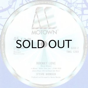 画像3: STEVIE WONDER / DO I DO (UK 12) (3)