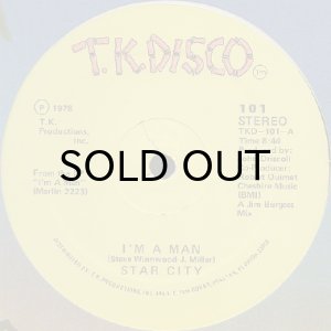 画像2: STAR CITY / I'M A MAN (12) (2)