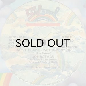 画像2: JOE BATAAN / RAP-O CLAP-O (12) (2)