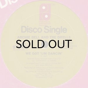 画像2: ARCHIE BELL & THE DRELLS / STRATEGY (12) (2)