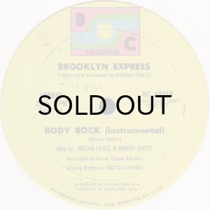 画像2: NEIL B / BODY ROCK (2)