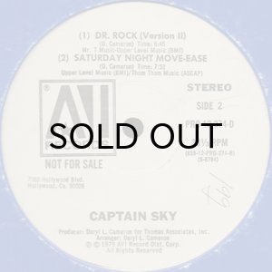 画像2: CAPTAIN SKY / DR. ROCK b/w SATURDAY NIGHT MOVE-EASE (12) (2)