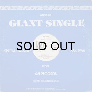 画像3: CAPTAIN SKY / DR. ROCK b/w SATURDAY NIGHT MOVE-EASE (12) (3)