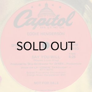 画像2: SUN / DANCE (DO WHAT YOU WANNA DO) b/w EDDIE HENDERSON / SAY YOU WILL (2)