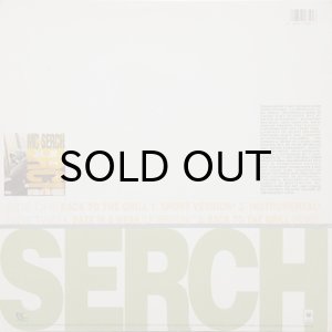 画像2: MC SERCH / BACK TO THE GRILL (2)