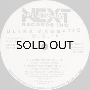 画像2: ULTRAMAGNETIC MC'S / EGO TRIPPING (2)