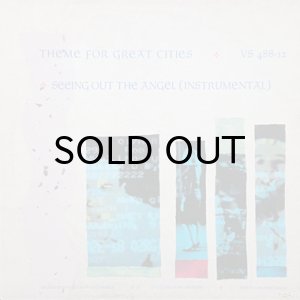 画像2: SIMPLE MINDS / THEME FOR GREAT CITIES (12) (2)