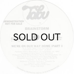 洋楽 Brainstorm We're On Our Way Home We're on Our Way Home (Pt. 1 & 2) - song and lyrics by