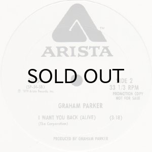 画像2: GRAHAM PARKER AND THE RUMOUR / I WANT YOU BACK (ALIVE) (2)