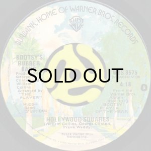 画像3: BOOTSY'S RUBBER BAND / HOLLYWOOD SQUARES (45's) (3)