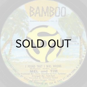 画像2: MEL AND TIM / GOOD GUYS ONLY WIN IN THE MOVIES (45's) (2)