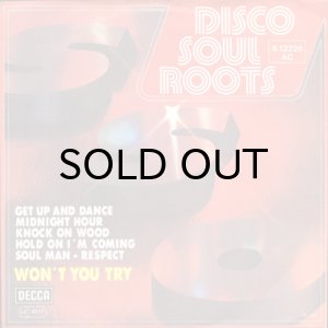 画像2: S.S.O / DISCO SOUL ROOTS b/w WON'T YOU TRY (45's) (2)