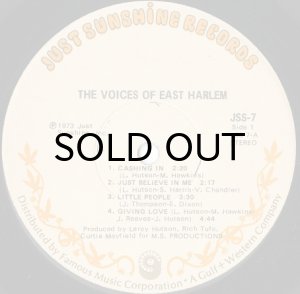 画像3: THE VOICES OF EAST HARLEM / SAME (3)