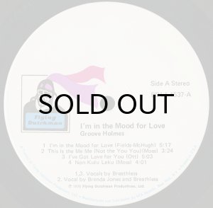 画像3: GROOVE HOLMES / I'M IN THE MOOD FOR LOVE (LP) (3)