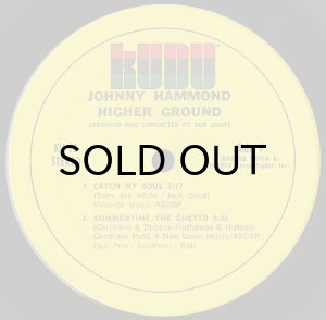 画像3: JOHNNY HAMMOND / HIGHER GROUND (3)