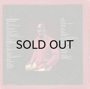 画像2: JOHNNY HAMMOND / HIGHER GROUND (2)
