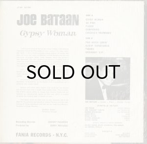 画像2: JOE BATAAN / GYPSY WOMAN (2)