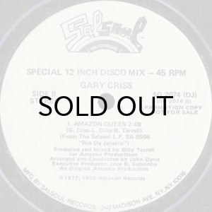 画像2: GARY CRISS / BRAZILIAN NIGHTS b/w AMAZON QUEEN (2)
