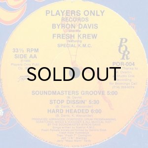 画像2: BYRON DAVIS AND THE FRESH KREW feat. SPECIAL K.M.C. / THE DRUNK (2)