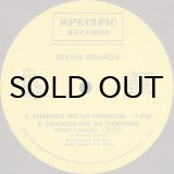 THE ULTIMATE FORCE / CUTS LIKE THESE (RED VINYL) - Breakwell