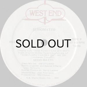 画像2: SESSO MATTO / SESSOMATTO (2)