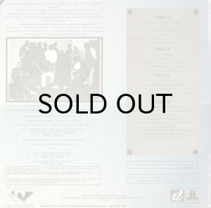 画像2: E.C. ILLA / E.C. ILLA LP (2)