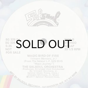 画像3: THE SALSOUL ORCHESTRA / WEST SIDE STORY b/w MAGIC BIRD OF FIRE (3)