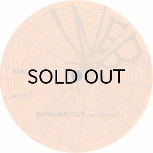 画像2: O.G.C. / BUGGING OUT (2)