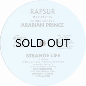 画像2: ARABIAN PRINCE / STRANGE LIFE (2)