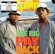 画像1: EPMD / THE BIG PAYBACK (1)