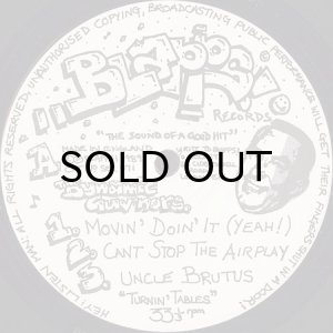 画像3: THE DYNAMIC GUV'NORS / TURNIN' TABLES! EP (3)