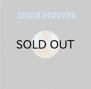 画像3: SUPERSTAR A-MAR feat. JAY BEE ROCK / GRASSHOPPER MEETS THE MASTER (3)