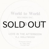 Hollywood - Hollywood's Message (オリジナル盤) HOLLYWOOD / HOLLYWOOD'S MESSAGE - Breakwell Records