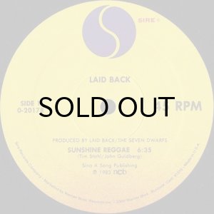 画像3: LAID BACK / SUNSHINE REGGAE b/w WHITE HORSE (12) (3)