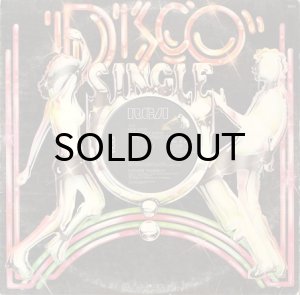 画像3: THE NEW YORK COMMUNITY CHOIR / EXPRESS YOURSELF b/w HAVE A GOOD TIME (3)