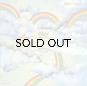 画像3: AURRA / CHECKING YOU OUT b/w IT'S YOU (3)